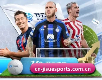 比分查询与赛事提醒（Jisu Esports）